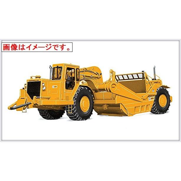 予約4月以降発売予定CAT 637E Scraper /CCM 1/48 ダイキャスト製　建設機械模型 | 