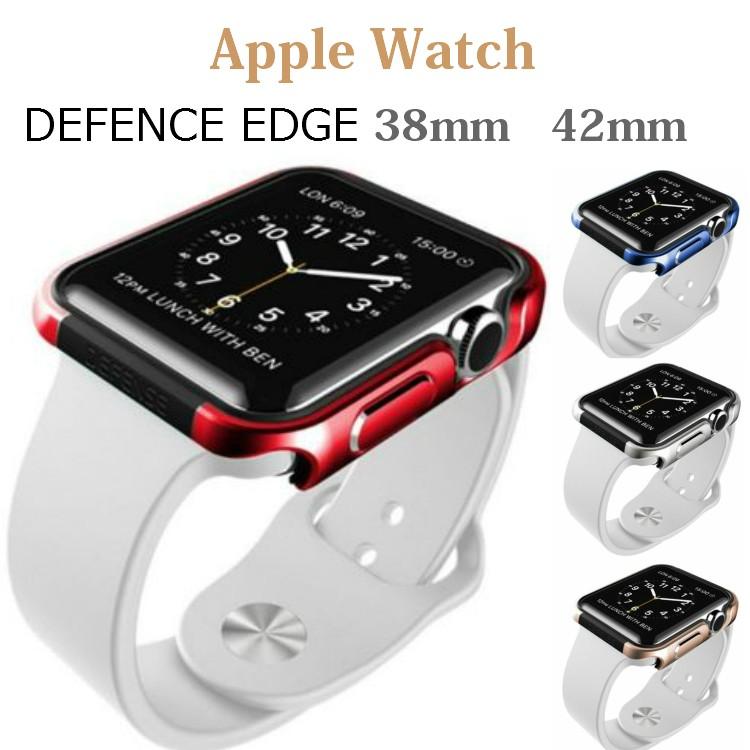アップルウォッチ 保護ケース カバー 耐衝撃 全面保護 オシャレ 38mm 42mm 簡単交換 Apple Watch | 