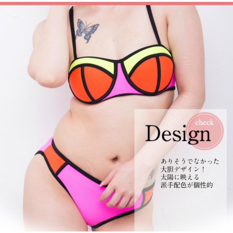 ネオンカラー コントラストが可愛いビキニ 5カラー 水着ビキニ上下セット レディース |  | 01