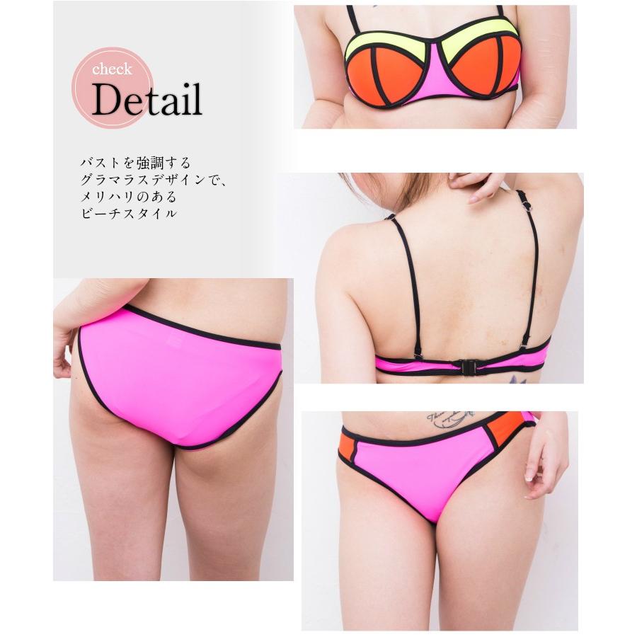 ネオンカラー コントラストが可愛いビキニ 5カラー 水着ビキニ上下セット レディース |  | 04