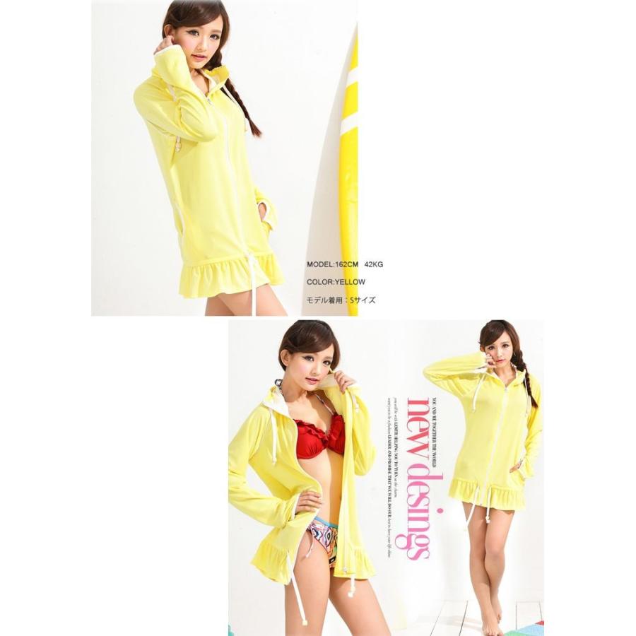 UVカット ロングラッシュガード長袖 水着日焼け対策 プール キャンプ　アウトドア |  | 04