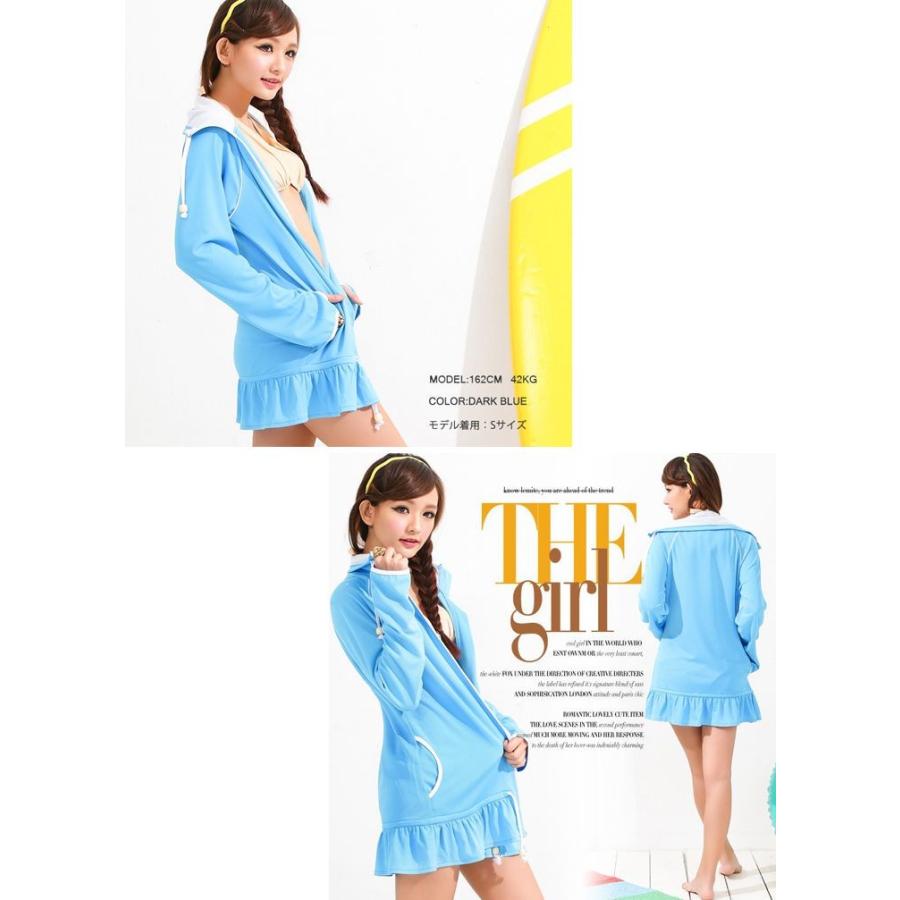 UVカット ロングラッシュガード長袖 水着日焼け対策 プール キャンプ　アウトドア |  | 05