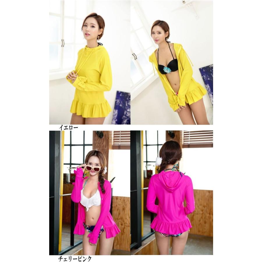 UVカット UPF対応　ロングラッシュガード長袖 水着日焼け対策 プール キャンプ　アウトドア |  | 05