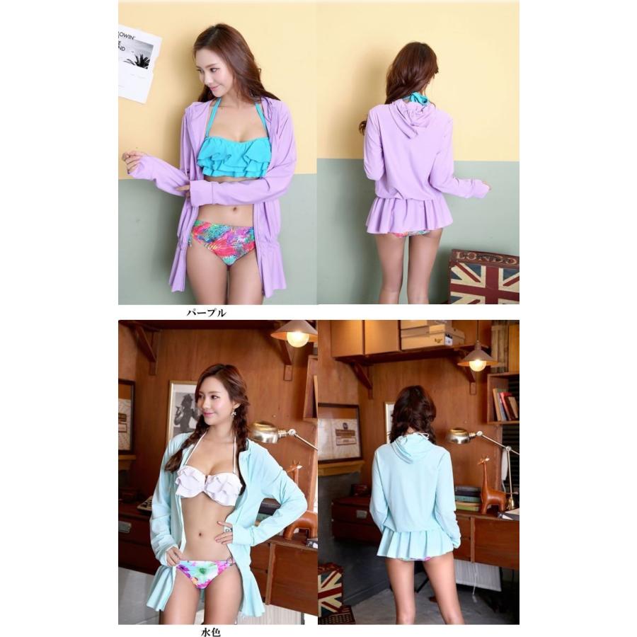 UVカット UPF50+ ロングラッシュガード長袖8カラー 水着紫外線日焼け対策 プール キャンプ　アウトドア |  | 01