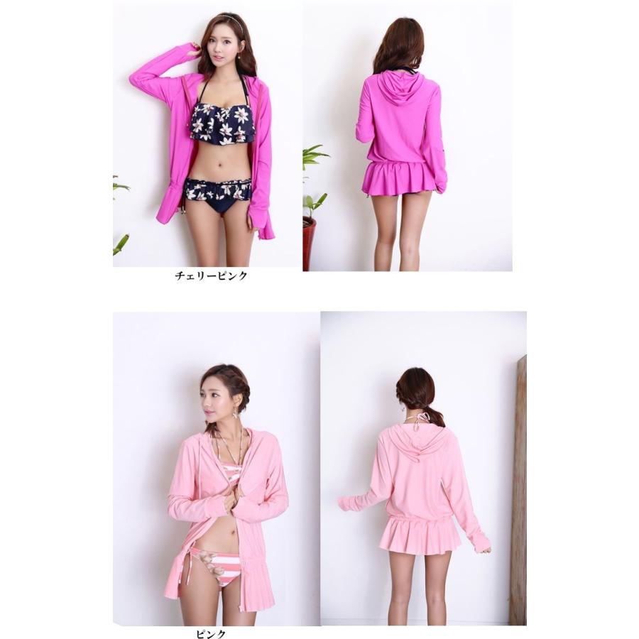 UVカット UPF50+ ロングラッシュガード長袖8カラー 水着紫外線日焼け対策 プール キャンプ　アウトドア |  | 03