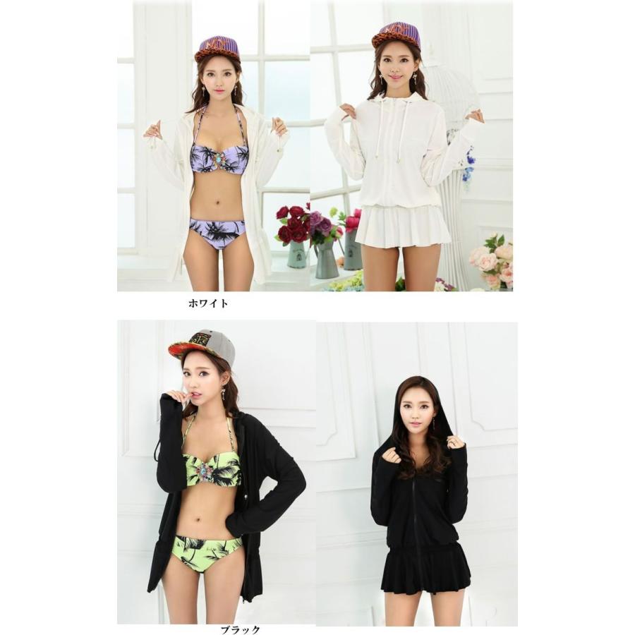 UVカット UPF50+ ロングラッシュガード長袖8カラー 水着紫外線日焼け対策 プール キャンプ　アウトドア |  | 04