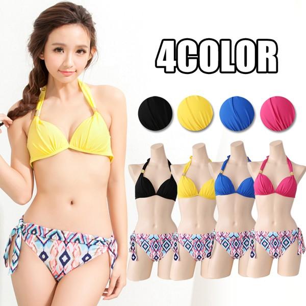 ビキニ２点セット 4カラー 水着ビキニ上下セット レディースYY1454 | 