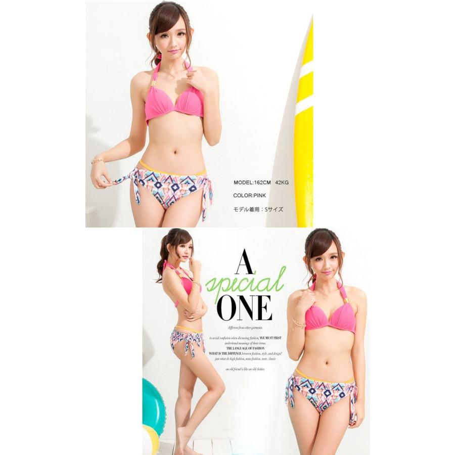 ビキニ２点セット 4カラー 水着ビキニ上下セット レディースYY1454 |  | 04