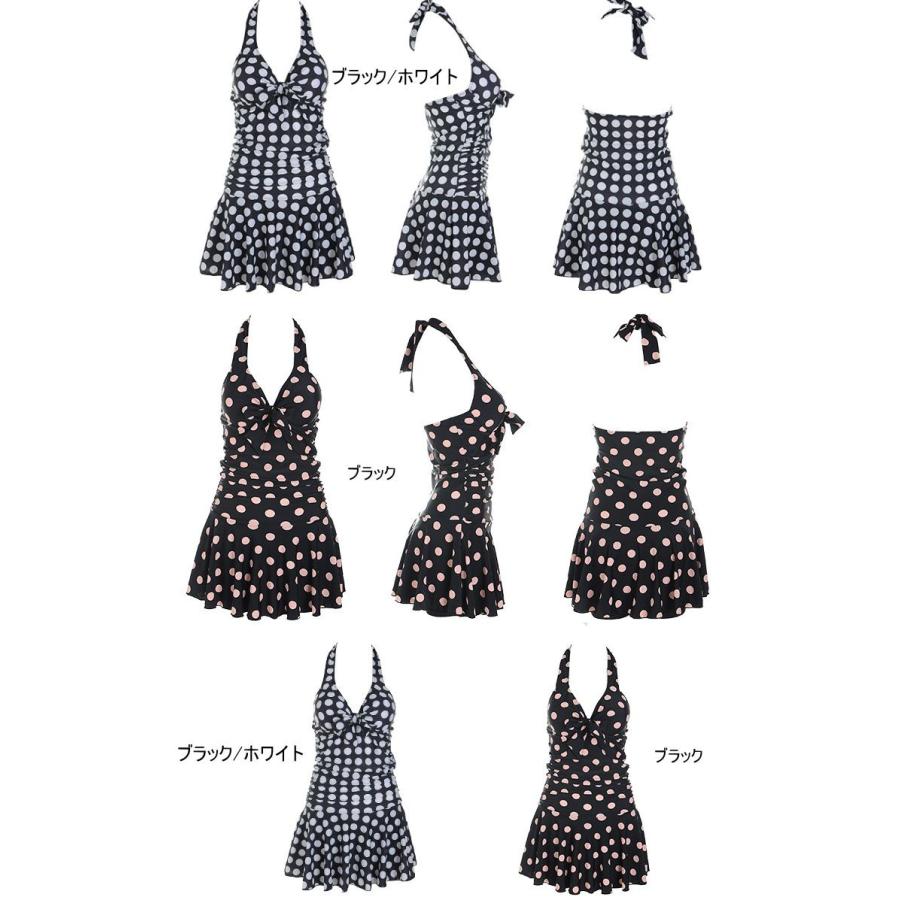体型カバー　水着ワンピース 2カラー 大きいサイズ M/L/XL ママレディース4045 |  | 04