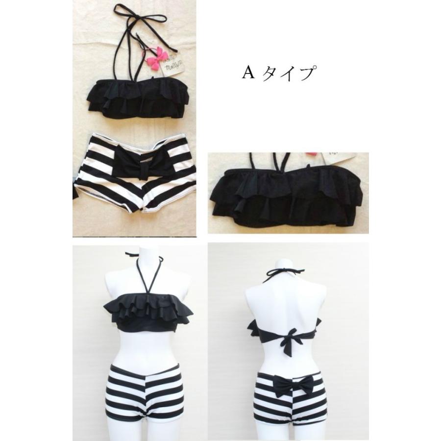 水着 リボン　バンドゥビキニ ボーダーパンツ 2タイプ 水着ビキニ上下セット レディース /JollyMollyタイ水着 |  | 01