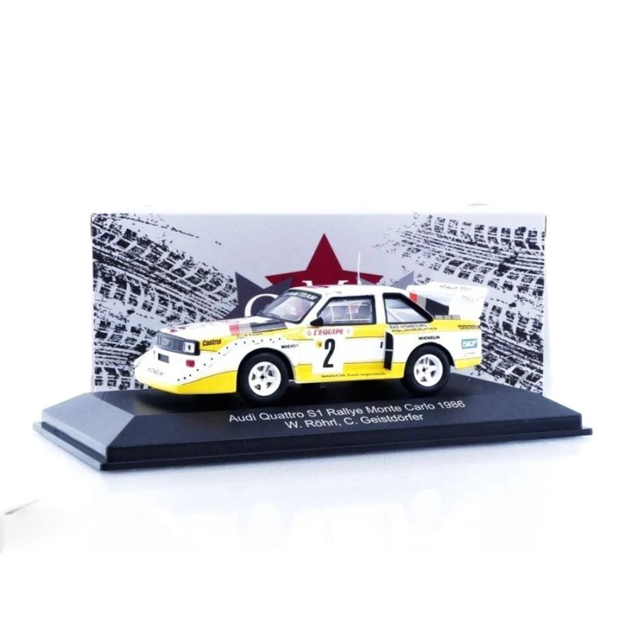 AUDI Quattro Monte-Carlo 1986 アウディ クワトロ モンテカルロ / CMR 1/43 ミニカー | 