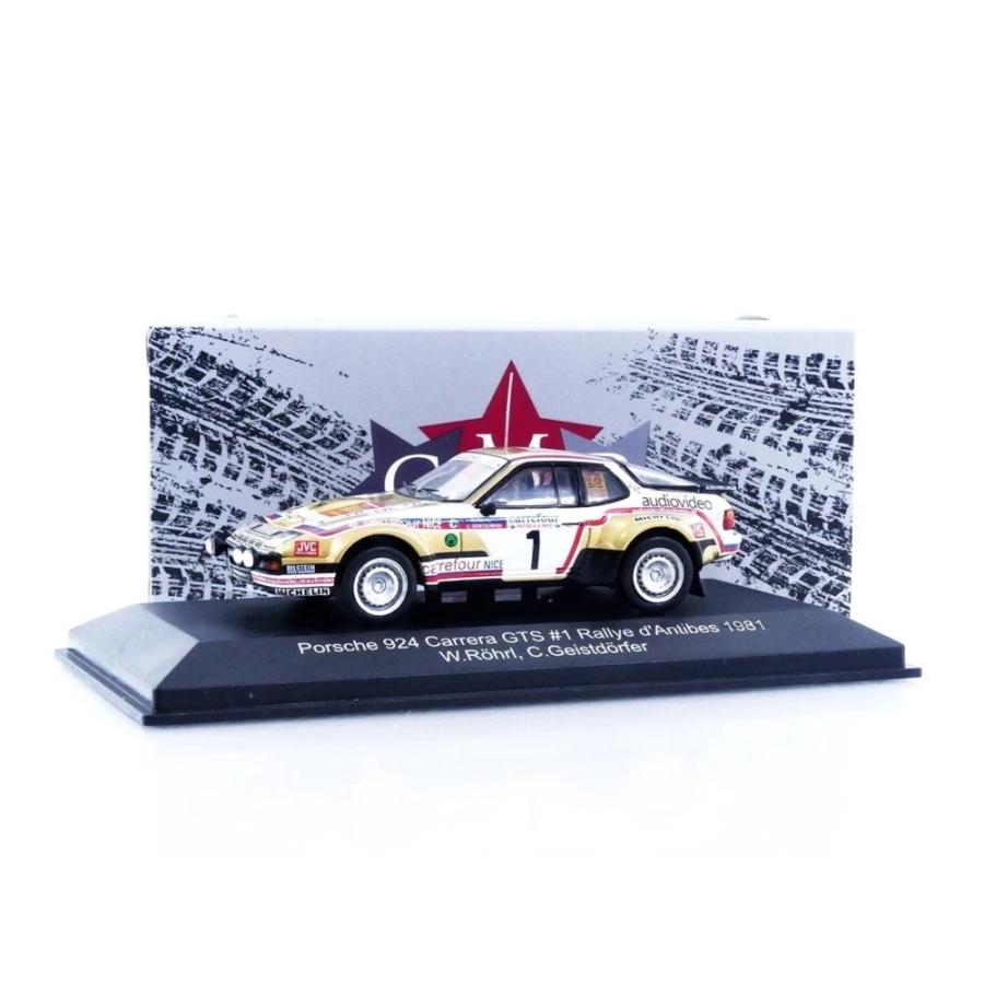 PORSCHE 924 Carrera GTS Rallye d Antibes 1981 ポルシェ カレラ / CMR 1/43 ミニカー | 