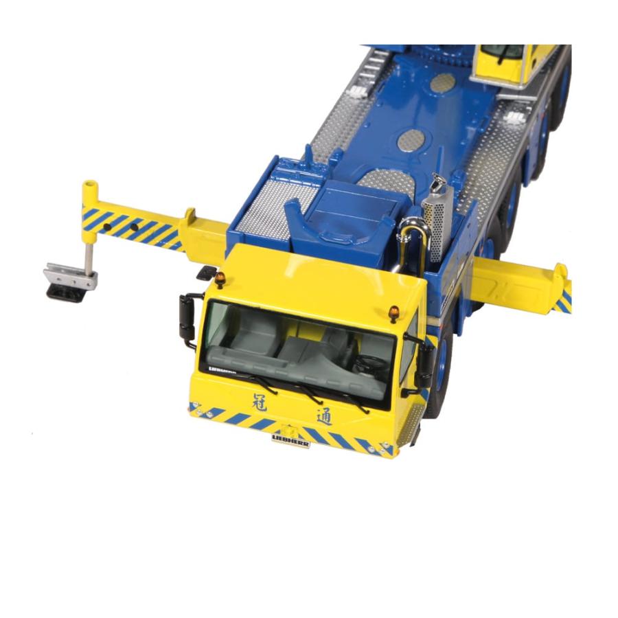 Liebherr LTM1250-5.1 Kwun Tung モバイルクレーン / NZG 1/50 建設