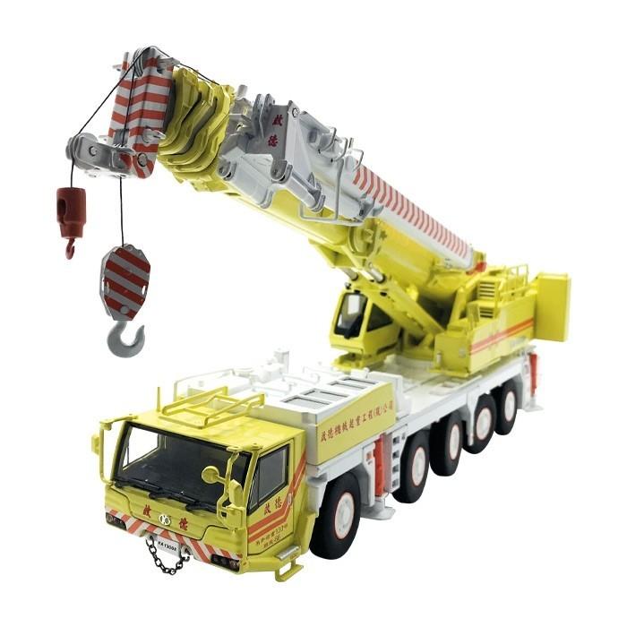 クレーン模型 KATO KA-1300R 1/50 内宮運輸機工カラー