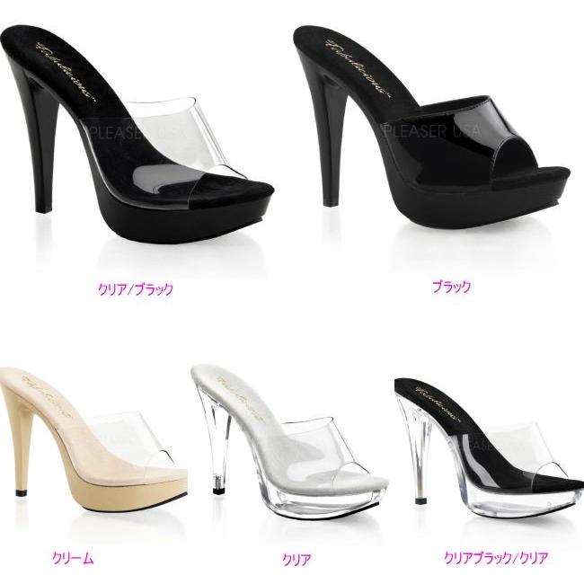 COCKTAIL-501 5インチ(約12.5cm) ハイヒール ミュール クリアサンダル