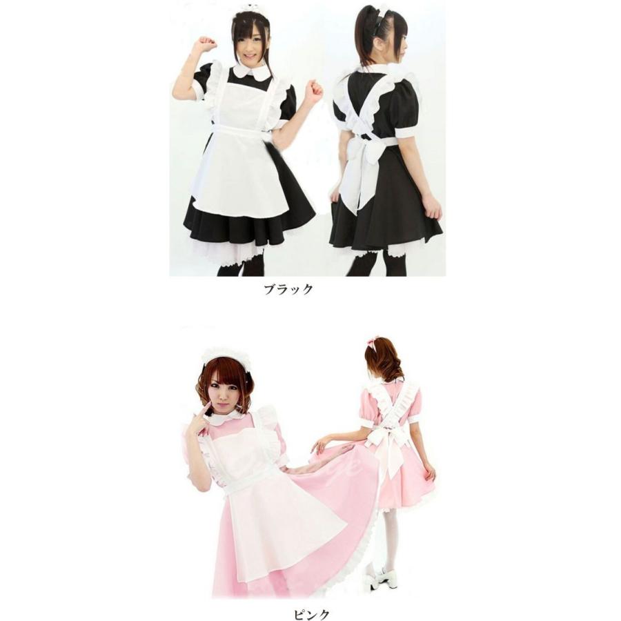 8009メイド服 可愛いメイドさん アキバ ロリータ　ゴスロリ 全2色 メイド喫茶 コスチューム コスプレ衣装 仮装コスチューム コスプレ  /ハロウィン・女性・大人 |  | 01