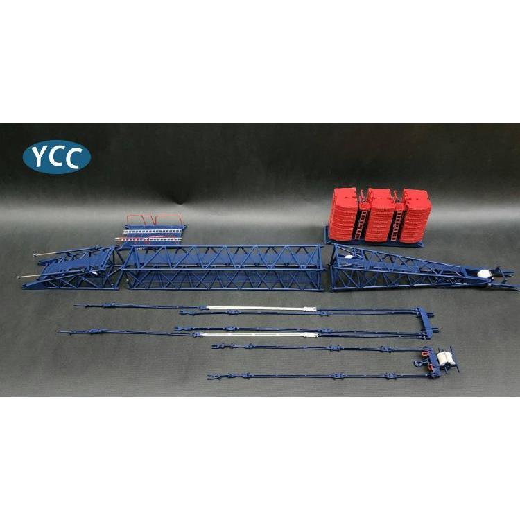 【予約】Derrick mast system YC780-SL-3専用パーツ LG 1550 Osprey /建設機械模型 工事車両YCC 1/50 ミニチュア | 