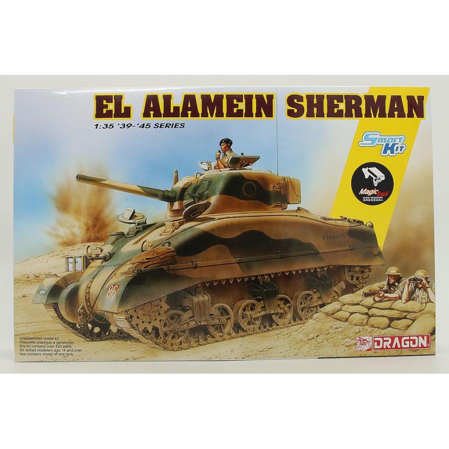 SHERMAN tank EL ALAMEIN エル・アラメイン シャーマン 組み立てプラモキット模型 戦車 /Dragon 1/35 | 