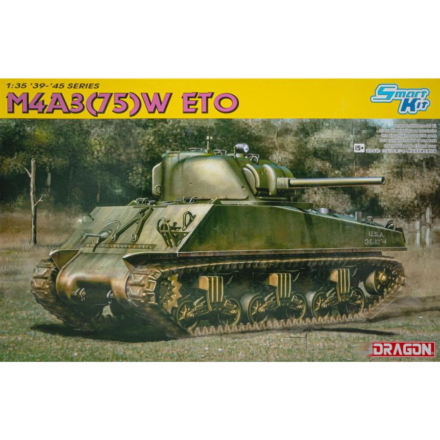 M4A3 75 W ETO 組み立てプラモキット模型 戦車 /Dragon 1/35 | 