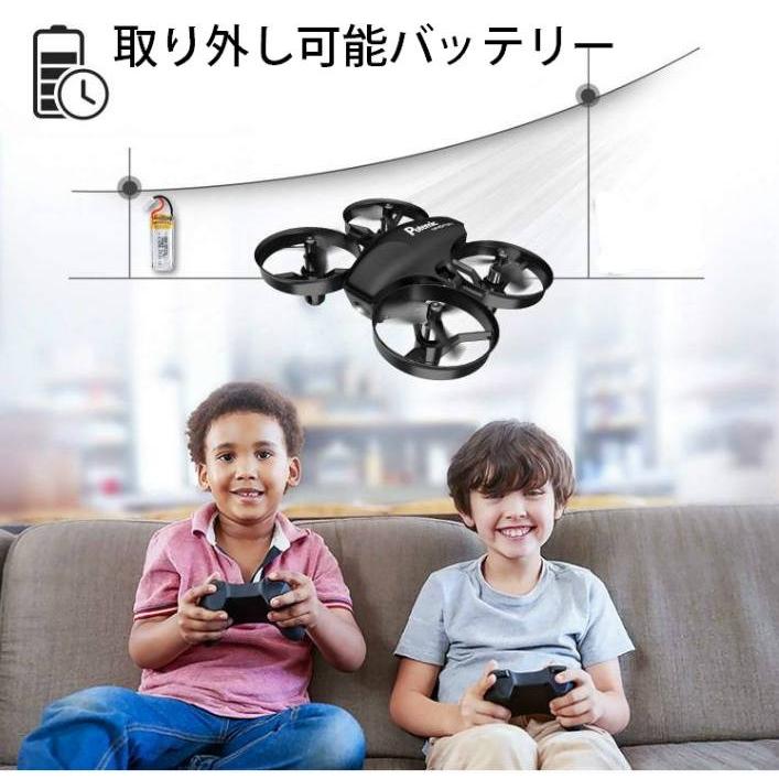 Potensic A20W ミニドローン ホバリングしやすい WIFI ６軸ジャイロ スマホで操作 気圧センサー ヘッドレスモード 高度維持 人気 室内で遊べる |  | 02