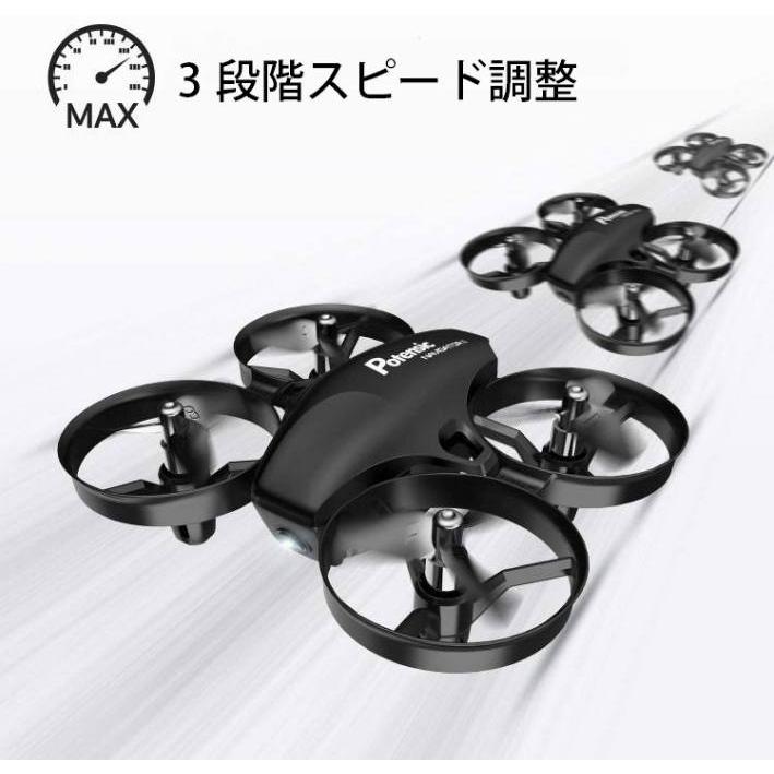 Potensic A20W ミニドローン ホバリングしやすい WIFI ６軸ジャイロ スマホで操作 気圧センサー ヘッドレスモード 高度維持 人気 室内で遊べる |  | 03