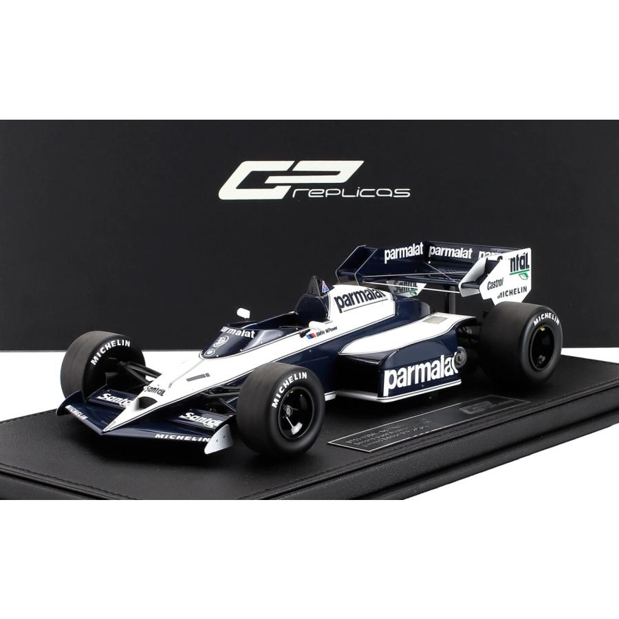 みーちゃん　日本未発売　ビッグスケールF1 コレクション　BRM P153 ビッグスケールF1コレクション 34号 (ブラバム BT52B ネルソン・ピケ