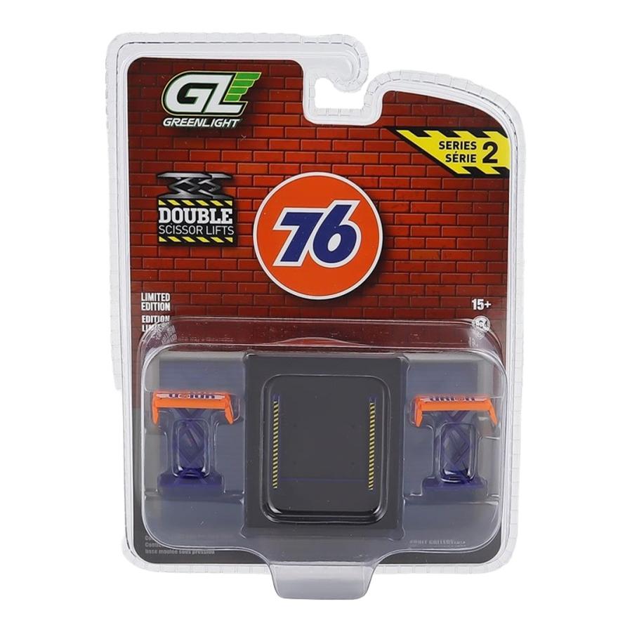 UNION 76 ガレージセット オフィチーナ ダブルシザースリフト ブルー/オレンジ ミニカー本体別売 / Greenlight 1/64 ミニカー | 