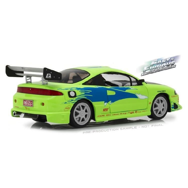 1995 Mitsubishi Eclipse三菱エクリプス 映画ワイルド・スピード