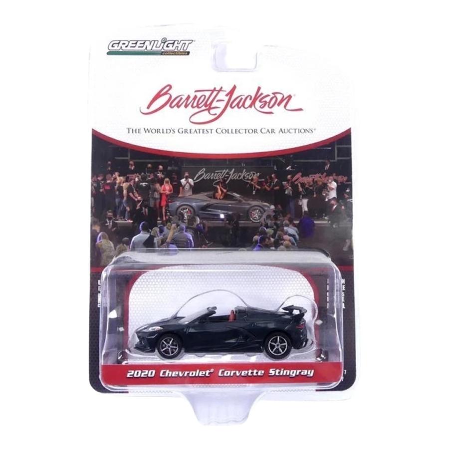 シボレー コルベット C8 2020 ブラック バレットジャクソン / GreenLight 1/64 ミニカー | 