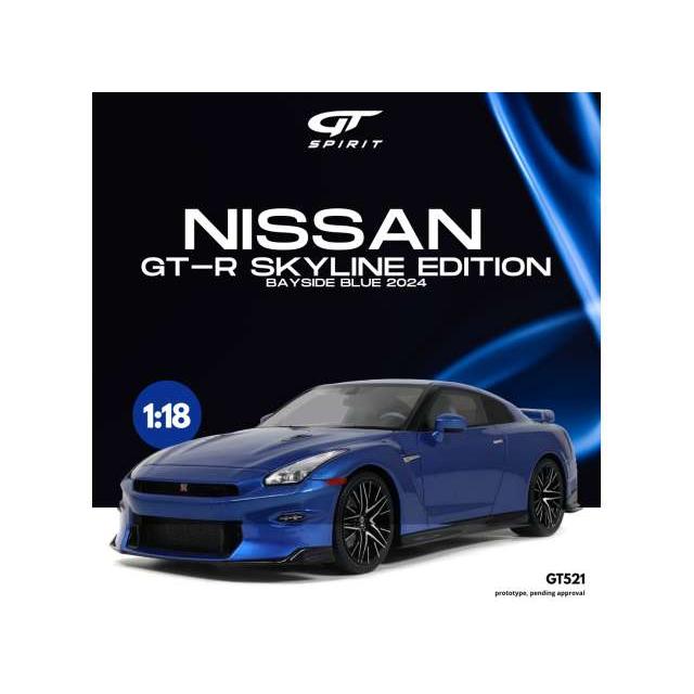 2024 日産 GT-R スカイラインエディション ベイサイドブルー R35 ミニカー / GT SPIRIT 1/18 ミニカー | 