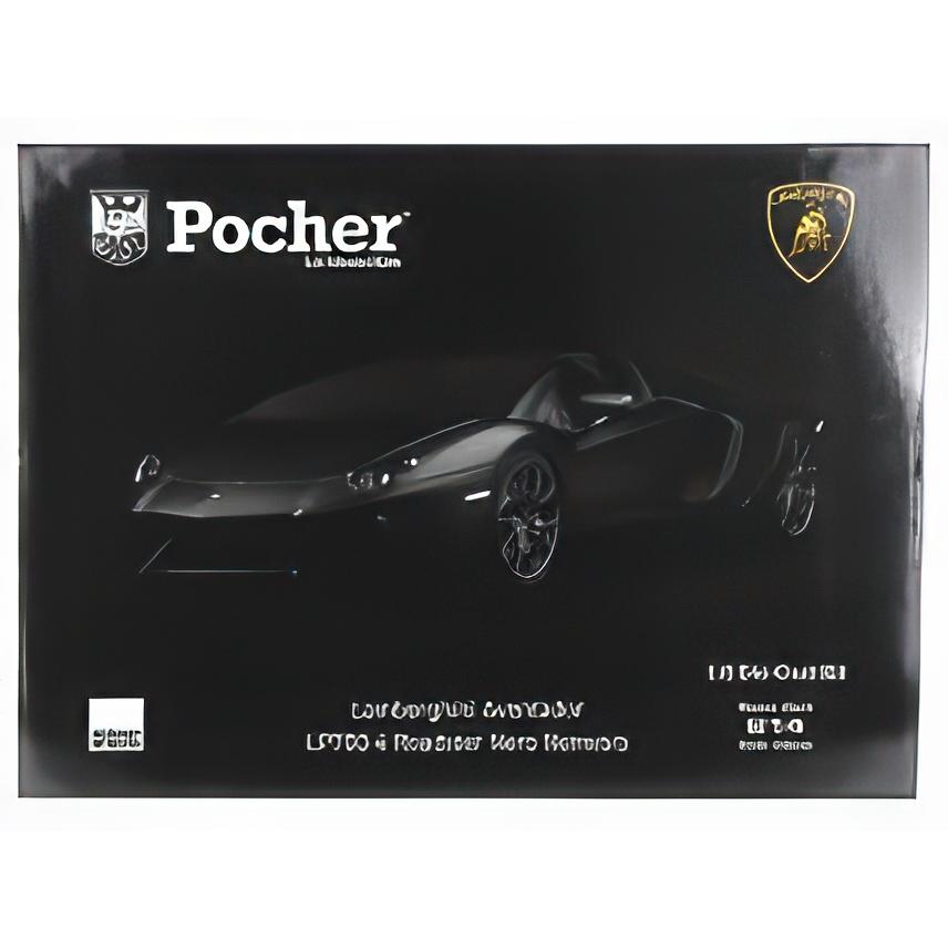 LAMBORGHINI AVENTADOR LP7004 ROADSTER 2013 NERO NEMESIS 1/8ミニカー | 