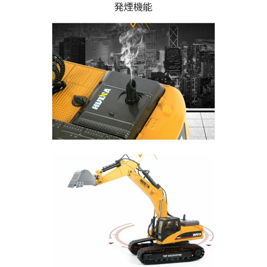 アップグレード版 V4 油圧ショベル 人気 ラジコン RC フルメタル アップグレード版 V4 油圧ショベル 人気 ラジコン RC フルメタル