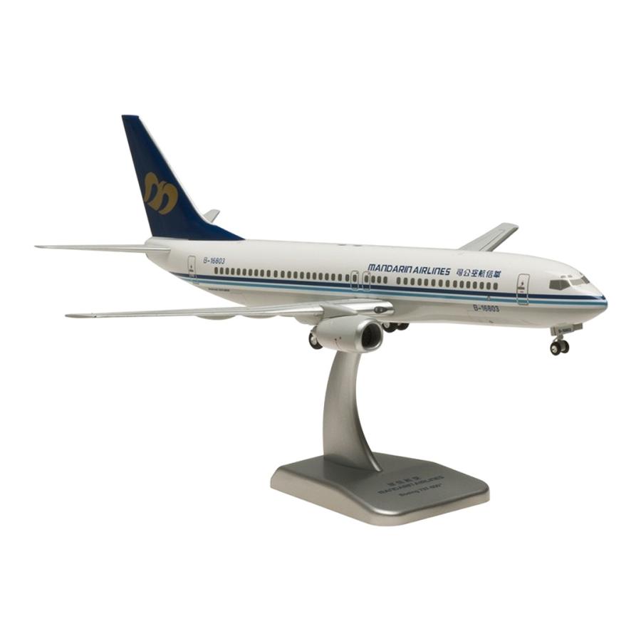 マンダリン航空 Mandarin Airlines ボーイング 737-800 / Hogan Wings 1/200 飛行機模型 旅客機 | 