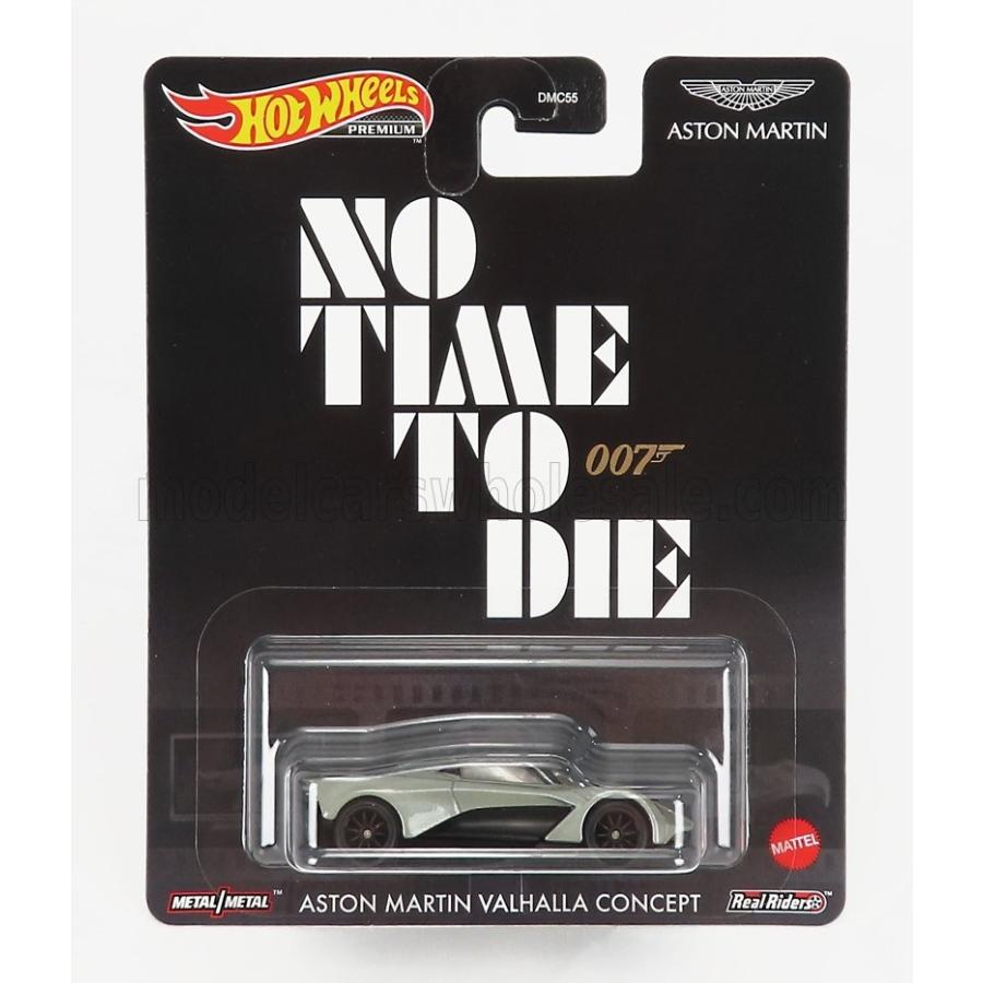 ASTON MARTINアストンマーチン VALHALLA CONCEPT 2021 - 007 JAMES BOND - NO TIME TO DIE/ホットウィール 1/64ミニカー | 