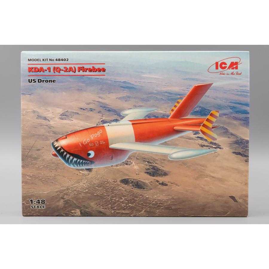 Q2A (XM21 KDA1) Firebee アメリカ軍ドローン 2機入り 100%新金型 /ICM 1/48 組み立てプラモキット模型 ...