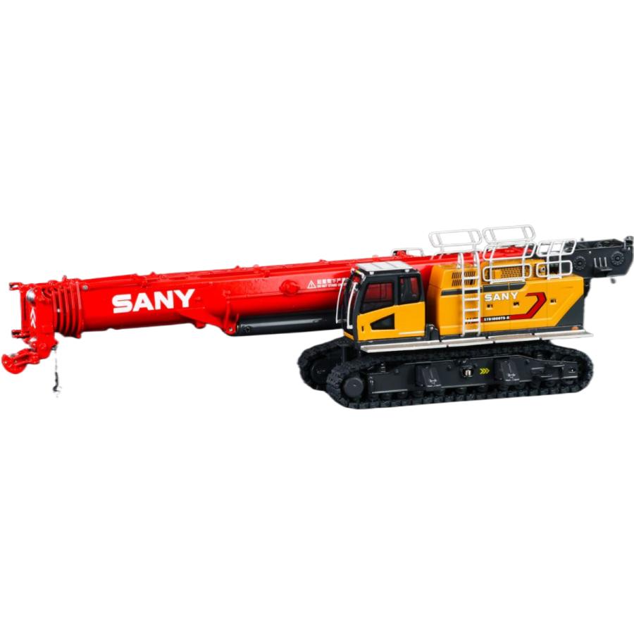 SANY STB1000T5-8 クローラークレーン 重機 / IMC 1/50 ミニカー 建設機械模型 工事車両 | 