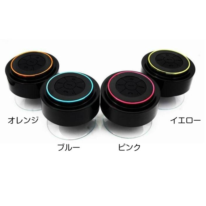 スピーカー bluetooth 防水 5.0 アウトドア ワイヤレス お風呂 防水 IP67 iPhone iPad スマホに接続 アンドロイド |  | 01