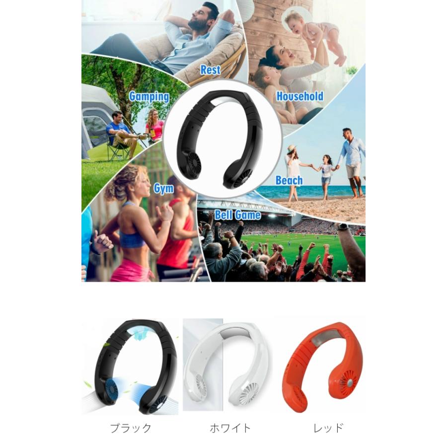 ネッククーラー 冷却プレート 首掛け扇風機 充電式 携帯 風力調節 工事現場 宅配 農作業 アウトドアにおすすめ 熱中症対策 nexfan |  | 01