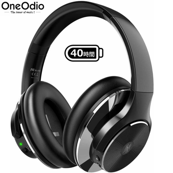 OneOdio A10 高性能 ヘッドホン Bluetooth5.0 ワイヤレス 有線 OneOdio A10 高性能 ヘッドホン Bluetooth5.0 ワイヤレス 有線