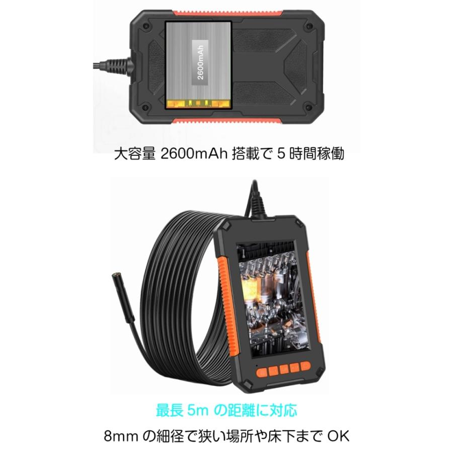 スコープ 有線 内視鏡 顕微鏡 LEDライト 車整備 台所掃除 シンク エアコン修理 水槽 IP67防水 |  | 02