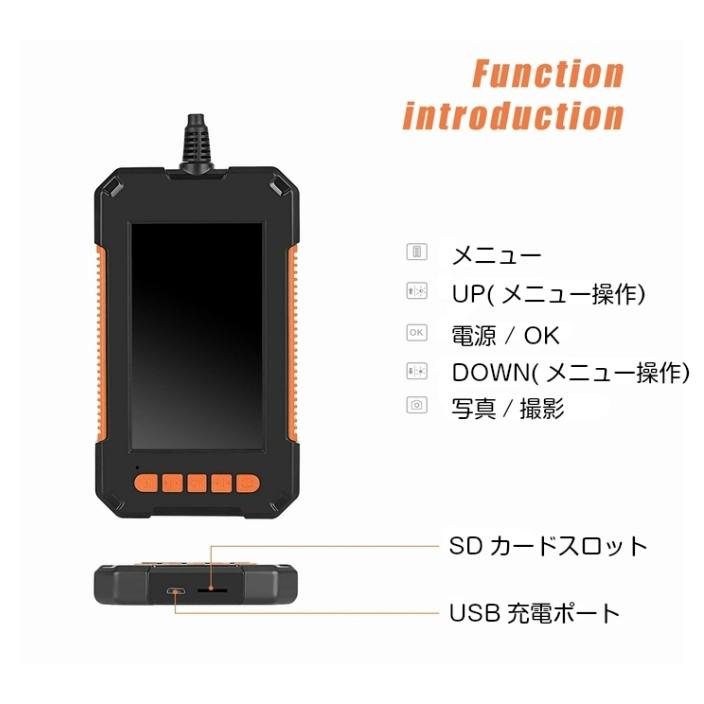 スコープ 有線 内視鏡 顕微鏡 LEDライト 車整備 台所掃除 シンク エアコン修理 水槽 IP67防水 |  | 03