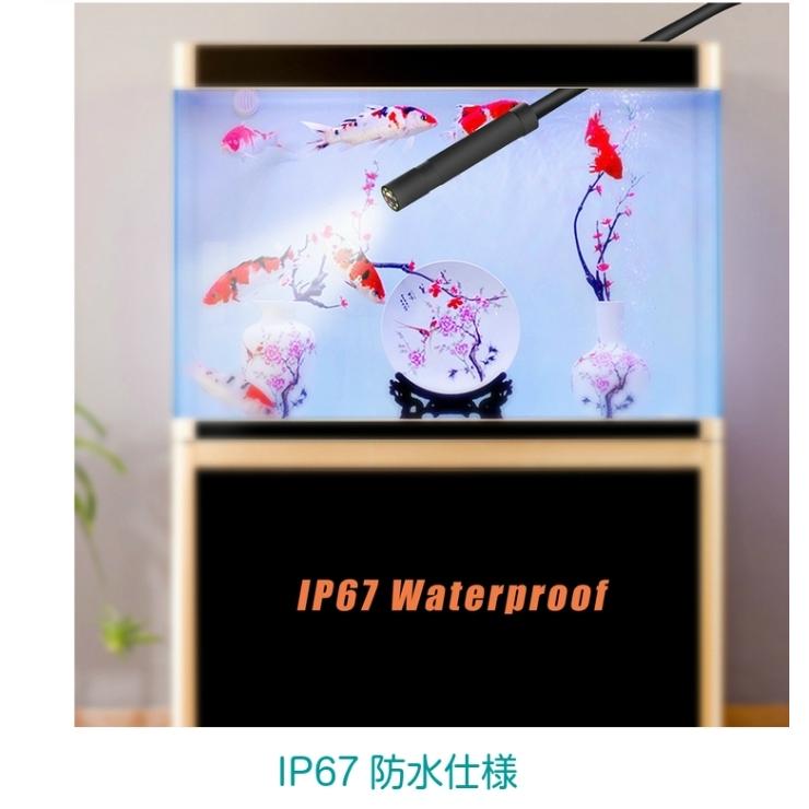 スコープ 有線 内視鏡 顕微鏡 LEDライト 車整備 台所掃除 シンク エアコン修理 水槽 IP67防水 |  | 04