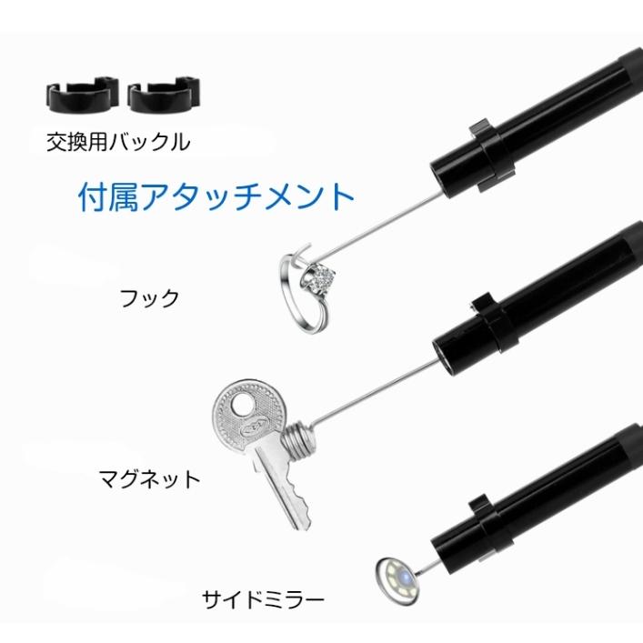 スコープ 有線 内視鏡 顕微鏡 LEDライト 車整備 台所掃除 シンク エアコン修理 水槽 IP67防水 |  | 05