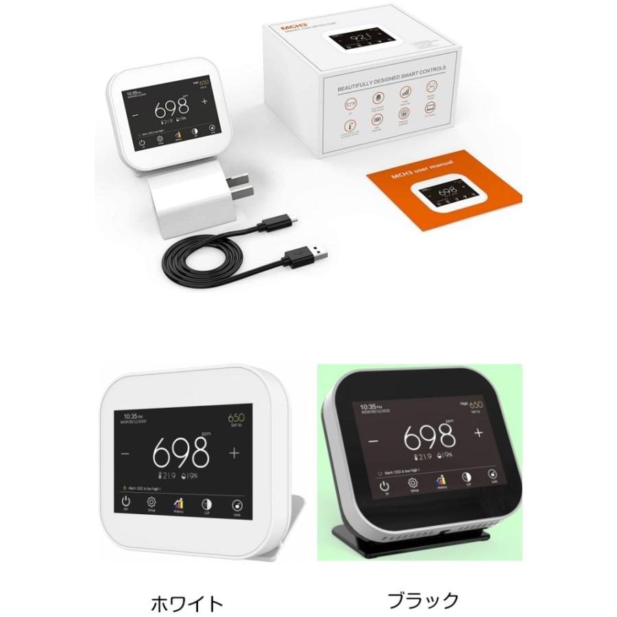 co2センサー 測定器 濃度 二酸化炭素 室温計 湿度 アラーム機能 チャート表示  【送料無料】 |  | 01