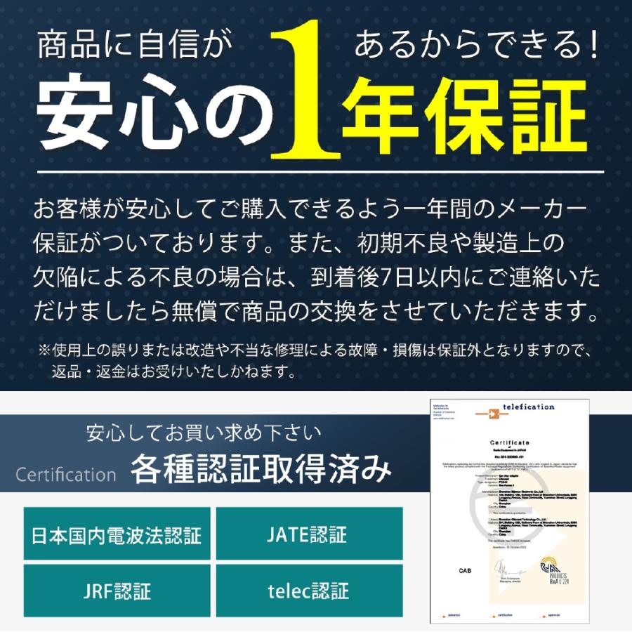 Ottocast carplay オットキャスト PCS40 PICASOU2 AI Box HDMI ワイヤレス Android Auto  国内正規品 最新モデル リモコン付き 1年保証 |  | 07