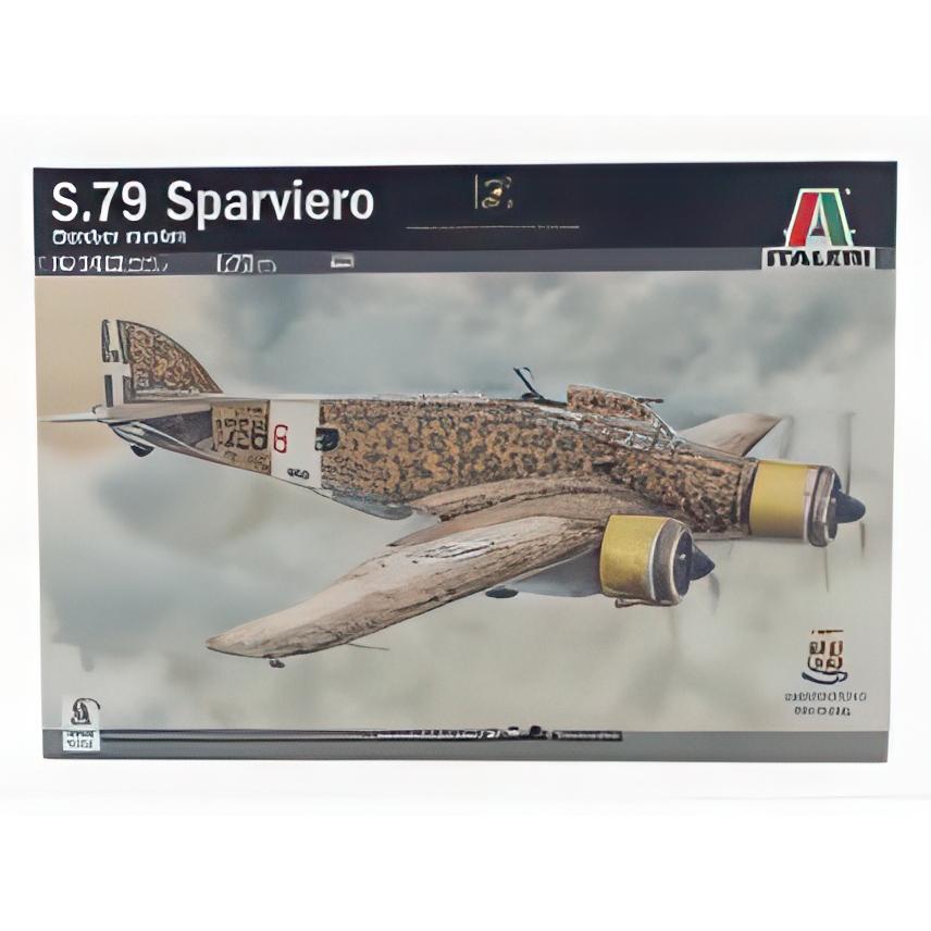 イタレリ1/72 イタリア サボイアマルケッティSM79 スパルヴィエロ イタレリ1/72 イタリア サボイアマルケッティSM79