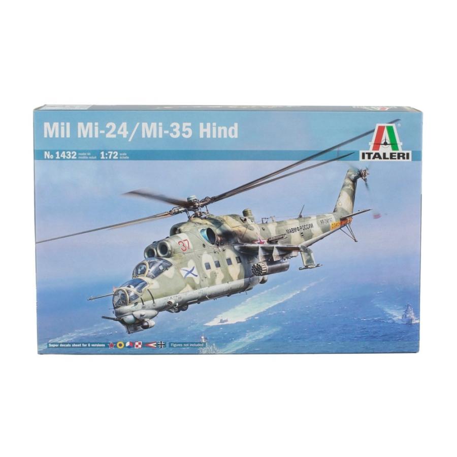 Helicopterヘリコプター Mi24B Mi35 Hindハインド 2009 Militaryミリタリー / ITALERI 1/72 飛行機 | 