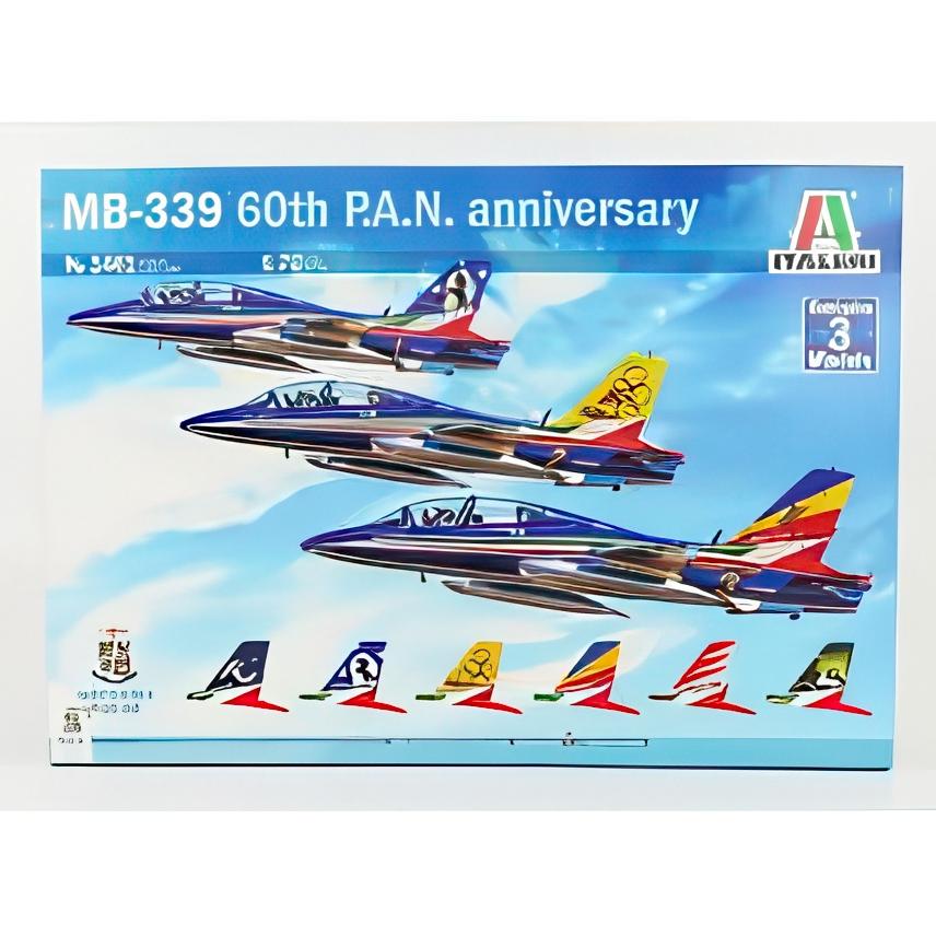 AERMACCHI MB339A フレーチェ トリコローリ ITALERI 1/72 プラモデル | 