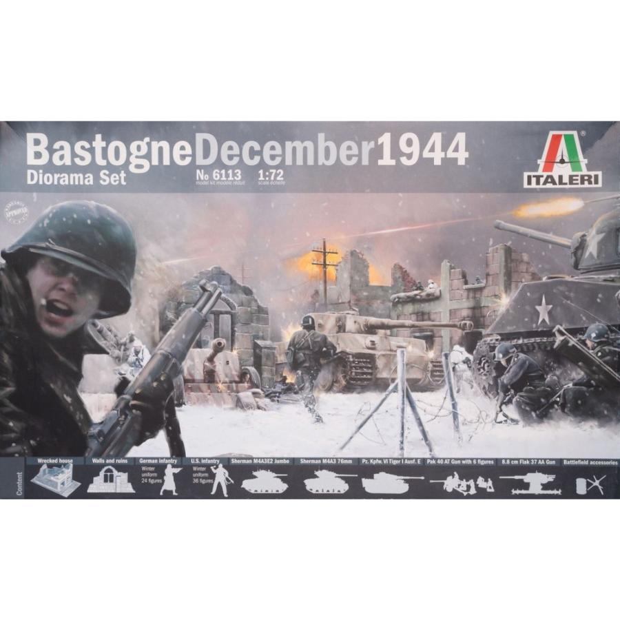 プラモデル　ドイツ軍多数セット［ジオラマなどに］　88mm砲他　第二次世界大戦 プラモデル ドイツ軍多数セット［ジオラマなどに］ 88mm砲他 第二次