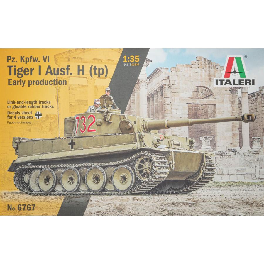 Sd.Kfz.181 Tiger I Ausf.E Early Production プラモデル 戦車